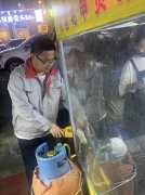 開(kāi)展鋼瓶整治、消除安全隱患活動(dòng)