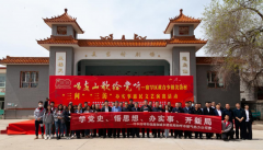 開展“三問(wèn)”“三訪”活動(dòng)